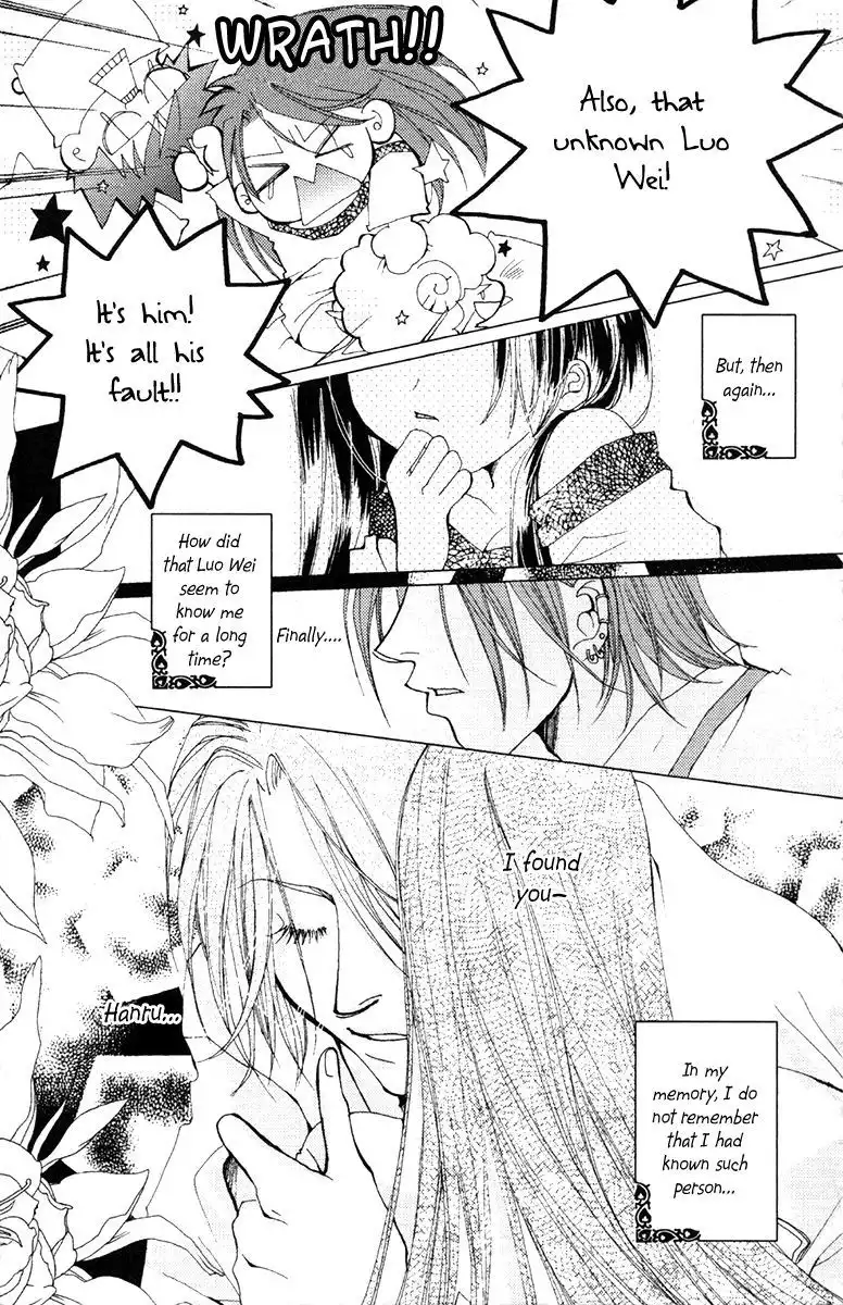 Valentine Lovers Chapter 5 20